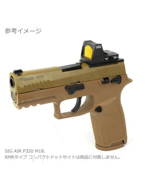 PRO ARMS RMR/SRO MOUNT FOR SIG / VFC M17/18 GBB AIRSOFT