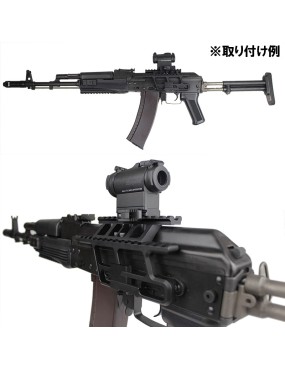 FMA AK-307 Style Modular Side scope Mount