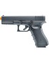 UMAREX GLOCK17 GEN4 CO2 blowback