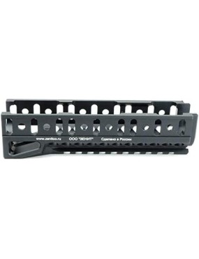 5KU B-10U AK Handguard