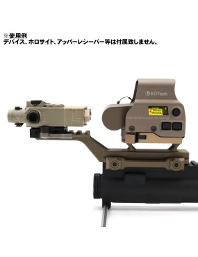 Hydra Mount Tactical Riser Base per eotech  GBRS style